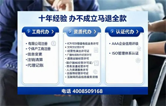益阳办理<a href='https://www.tajlb.com/'>公共卫生许可证</a>的实用指南:我的亲身经历与深度分享