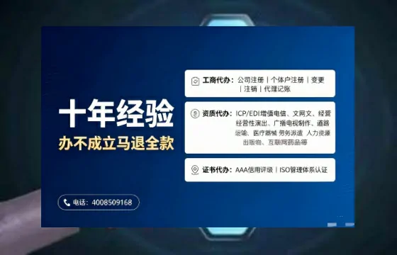 益阳办理<a href='https://www.tajlb.com/'>道路运输许可证</a>的用处、流程与关键注意事项