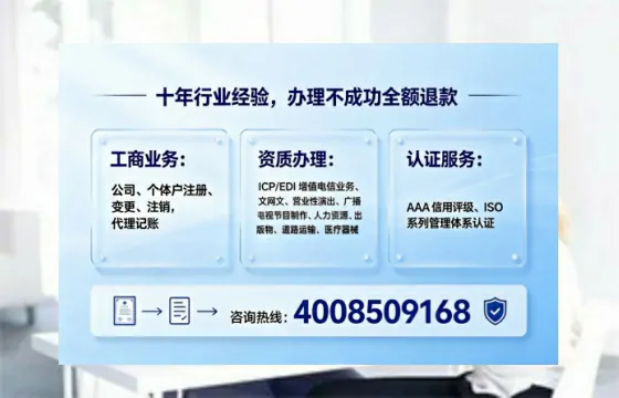 益阳办理<a href='https://www.tajlb.com/'>培训机构办学许可证</a>的全流程解析与实用建议