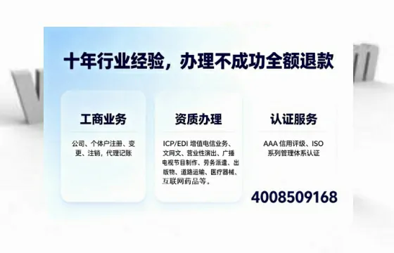益阳办理<a href='https://www.tajlb.com/'>道路运输许可证</a>的用处、流程与关键注意事项